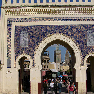 Album photo Fès-Médina